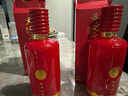 舍得 吞之乎 紅瓷描金 小酒版 53度 100ml 醬香型白酒 2013年 100ml*2瓶 曬單實(shí)拍圖