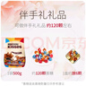 好時 Kisses多口味糖果巧克力 500g  兒童零食 七夕情人節(jié)禮物 送女生 曬單實(shí)拍圖