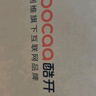 酷開(kāi)創(chuàng)維43K3節(jié)能款 43英寸電視 二級(jí)能效 AI遠(yuǎn)場(chǎng)語(yǔ)音 健康護(hù)眼 以舊換新補(bǔ)貼智能液晶平板43P3DGT 曬單實(shí)拍圖