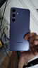 三星Samsung Galaxy S24+ AI手機(jī) 第三代驍龍8 游戲手機(jī) 拍照手機(jī) 12GB+256GB 秘礦紫 國(guó)家政府補(bǔ)貼 曬單實(shí)拍圖