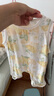 貝肽斯嬰兒連體衣新生兒夏季衣服兒童夏裝夏季薄款肚兜寶寶背心 冰檸之夏 90cm 曬單實(shí)拍圖