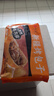 悅味紀 新疆孜然羊肉烤包子300g 共6只 燒烤食材酥皮包子半成品早餐速食 曬單實拍圖