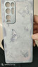 靜微OPPOReno5Pro+手機殼PDRM00新款液態(tài)玻璃鏡頭全包5G保護套oppo防摔硅膠軟外殼可愛高級感ins風女款 遠峰藍【蝴蝶藍】清爽玻璃殼 OPPO Reno5pro+ 曬單實拍圖