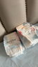 babycare Air pro紙尿褲新生兒小號(hào)S58片(4-8kg) 嬰兒尿不濕夏日超薄透氣 曬單實(shí)拍圖