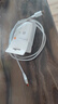 小米 原裝USB-C數(shù)據(jù)線100cm 6A充電線白色 適配USB-C接口手機(jī)游戲機(jī)充電xiaomi紅米redmi/k70 曬單實(shí)拍圖