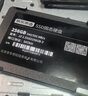 京東京造 3系列 960GB SATA3.0接口 SSD固態(tài)硬盤 臺(tái)式機(jī)筆記本電腦裝機(jī)升級(jí)擴(kuò)容 曬單實(shí)拍圖