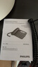 飛利浦（PHILIPS）電話機座機 固定電話 辦公家用 家庭有線電話 來電顯示 雙接口 免電池 CORD118黑色 曬單實拍圖