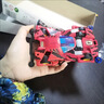 HKFZ四驅(qū)車組裝玩具四驅(qū)兄弟懷舊組裝賽車模型超星模王DIY充電90 小豪系列3只裝+電池套裝 標(biāo)配(螺絲) 曬單實(shí)拍圖