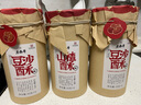 老鼎豐山楂白皮酥餅330g 休閑零食 中華老字號(hào) 傳統(tǒng)中式糕點(diǎn) 早餐下午茶 曬單實(shí)拍圖