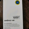 Smorss【2片精裝】榮耀magic6菲林膜honor magic6全膠UV光固鋼化膜手機(jī)膜曲面全屏高清軟膜防摔高透隱形 曬單實(shí)拍圖