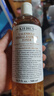 KIEHL'S WE SKINCARE ABOUT YOU SINCE 1851科顏淡斑精華液VC安白瓶淡化痘印提亮改善暗沉膚色情人節送女友 金盞花爽膚水500ml 【贈】專(zhuān)柜禮袋+卡片香水 曬單實(shí)拍圖