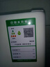 HEGII恒潔馬桶家用虹吸式節(jié)水大口徑管道防凍裂無(wú)唇邊抽水小戶(hù)型坐便器 旗艦款-10.0大管道無(wú)唇五孔超漩 305/300mm 曬單實(shí)拍圖
