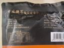 黑六 北京黑豬香鹵熟食 真空即食 下酒菜 香鹵豬耳120g 曬單實拍圖