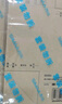 西瑪（SIMAA）A5憑證裝訂封面 100套(封面 包角) 212*150mm憑證封面包角 A4一半記帳憑證封皮1631 曬單實(shí)拍圖