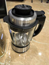 西屋（Westinghouse）破壁機家用料理機加熱預約保溫真空微壓力養(yǎng)生 WFB-VD6（鈦合金） 曬單實拍圖
