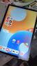 HUAWEI MatePad 11.5柔光版2024款 華為平板電腦高刷護(hù)眼全面屏學(xué)習(xí)8+128GB冰霜銀 曬單實(shí)拍圖