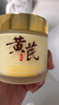 儒意（RUYI）黃芪霜80g老國貨去黃提亮緊致抗皺舒緩補(bǔ)水保濕面霜男女士護(hù)膚品 曬單實(shí)拍圖