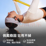 韶音（SHOKZ）【國家補貼】OpenRun Air  S803骨傳導耳機開放式運動跑步長續(xù)航無線藍牙耳機 石墨黑 曬單實拍圖