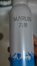 丸美（MARUBI）補水噴霧爽膚水雪絨花純凈保濕水濕敷妝前化妝水柔膚水護膚品官方 雪絨花保濕噴霧150ml 2瓶 曬單實(shí)拍圖