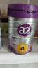 a2至初4段奶粉兒童配方調(diào)制乳粉3-6歲850g*6罐四段兒童奶粉乳鐵蛋白 曬單實(shí)拍圖