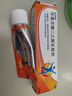 [扶他林]雙氯芬酸二乙胺乳膠劑 20g 1盒裝 用于緩解肌肉 軟組織和關(guān)節的輕至中度疼痛扭傷拉傷關(guān)節疼痛 緩解肌肉軟組織關(guān)節疼痛 曬單實(shí)拍圖