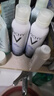 薇姿（VICHY） 噴霧 礦物賦能溫泉水潤(rùn)泉舒緩噴霧套裝補(bǔ)水保濕 150ml 曬單實(shí)拍圖