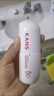 韓束白蠻腰戶外高倍防曬霜40g*2美白淡斑防曬隔離三合一防水防汗男女 曬單實拍圖