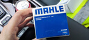馬勒（MAHLE）機濾機油濾芯格濾清器OX405D適配雪鐵龍標致 mini迷你 07-16款 二代1.6L 1.6T 曬單實(shí)拍圖