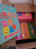 艾杰普幼兒早教認(rèn)知卡片0-6歲寶寶看圖識字物卡全套8本生日禮物節(jié)日 曬單實拍圖