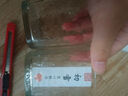 【采銷(xiāo)推薦】玻璃杯盲盒玻璃杯套裝高腳杯啤酒杯高顏值玻璃水杯 初雪杯1個(gè) 曬單實(shí)拍圖