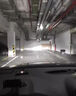 FSL佛山照明探險者汽車(chē)LED大燈超亮H1H7H4 9005 H11近光車(chē)燈燈泡軒逸 H8/H9/H11 6000K(聚光型)一對 曬單實(shí)拍圖