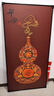 藝環(huán)宇葫蘆新中式玄關(guān)裝飾畫高級感復(fù)古五福臨門入戶正對門走廊過道壁畫 曬單實拍圖