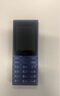 諾基亞（NOKIA）125 4G全網(wǎng)通移動聯(lián)通電信廣電 2.4英寸 老人老年按鍵直板學(xué)生兒童備用手機 雙卡雙待 藍色 曬單實拍圖
