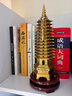 珍如意文昌塔黃銅純擺件13層9層助學業(yè)事業(yè)金榜題名高考加油勵志禮物 【精功加厚】13層26CM(熱銷款) 曬單實拍圖