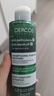 薇姿（VICHY）磨砂膏去屑洗發(fā)水無硅油深層清潔控油去屑清爽蓬松洗發(fā)膏250ml 曬單實拍圖