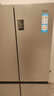 海爾（Haier）465升十字對開四開門電冰箱家用風(fēng)冷無霜一級能效變頻超薄BCD-465WGHTDE9S9家電國家補貼20% 曬單實拍圖