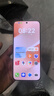 HUAWEI Pura 80 Pro 新品旗艦手機 p80pro 一英寸主攝 個(gè)性色卡 AI輔助構圖 華為pura80pro手機 釉白 12GB+256GB 全網(wǎng)通 官方標配 曬單實(shí)拍圖