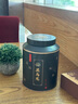 七春 黑烏龍茶茶葉純正冷泡碳黑烏龍茶濃香型炭焙油切黑茶500g  曬單實拍圖