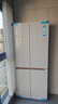 海爾（Haier）冰箱475升超薄零嵌入式Leader木蘭系列60cm內(nèi)四門(mén)雙開(kāi)門(mén)十字門(mén)雙變頻一級(jí)能效國(guó)家補(bǔ)貼麥浪青春版 508T型+EPP超凈+寬幅變溫+WiFi智控 曬單實(shí)拍圖