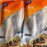 海名威 寧德三去黃花魚2斤/2條凈重 大黃魚 生鮮魚類 海鮮水產(chǎn)  曬單實(shí)拍圖