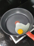 特福（Tefal）平底鍋家用牛排不粘煎鍋少油煙有鈦煎餅鍋電磁爐燃?xì)庠钔ㄓ?6cm 曬單實(shí)拍圖