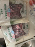 東來(lái)順 內(nèi)蒙古羔羊羊蝎子 原切羊脊骨手把肉 燉煮食材 羊肉生鮮 羊蝎子 1.5斤*2袋 曬單實(shí)拍圖