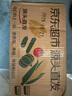 京鮮生【品質好貨】版納花糯玉米凈重4斤單果100g+真空包裝源頭直發(fā) 曬單實拍圖