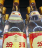 汾酒 （酒廠直供）玻汾 清香型白酒 杏花村 53度 475mL 6瓶 黃蓋玻汾 新日期 曬單實拍圖