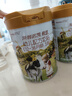 海普諾凱1897荷致3段 幼兒配方奶粉荷蘭原罐進(jìn)口【新客6罐兌1350克】24年產(chǎn) 860g* 6罐 （新客6罐兌1350g） 曬單實(shí)拍圖