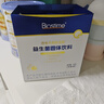 合生元（BIOSTIME）全新升級第二代超金菌益生菌嬰兒雙歧桿菌呵護(hù)腸胃改善腸道 48袋  曬單實(shí)拍圖