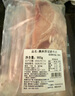 恒都 澳洲厚切肥牛肉片900g 生鮮牛肉 煎烤涮炒 火鍋食材 曬單實拍圖