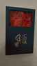 京禮京達(dá)云夢(mèng)蝶鯨情侶戒指男女對(duì)戒s999銀生日禮物女生實(shí)用高端送女朋友 云夢(mèng)蝶鯨情侶戒指一對(duì)-禮盒 曬單實(shí)拍圖