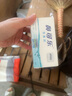 鼻可樂(lè)  成人鼻腔生理鹽水洗鼻劑鼻竇鼻腔沖洗3.5g*30袋 成人洗鼻 曬單實(shí)拍圖