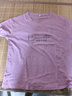 珞妮短袖t恤女2025夏季新款韓版顯瘦女裝竹節棉V領(lǐng)體恤衫百搭半袖上衣 紫色 英文 2XL 建議130-140斤 曬單實(shí)拍圖